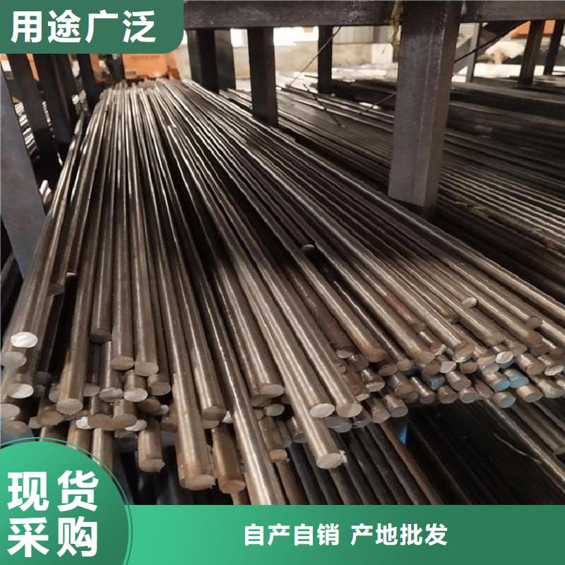 哈氏合金棒inconel625品质保证实力见证当地货源