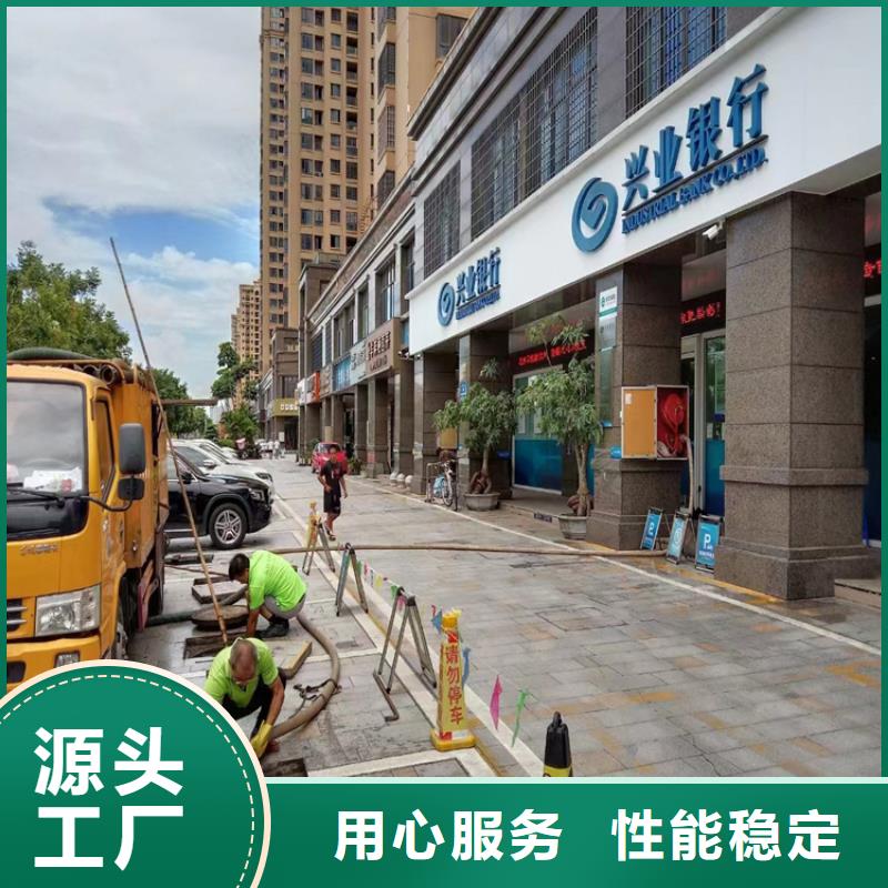 化粪池清理城市垃圾清运产品参数源头厂家