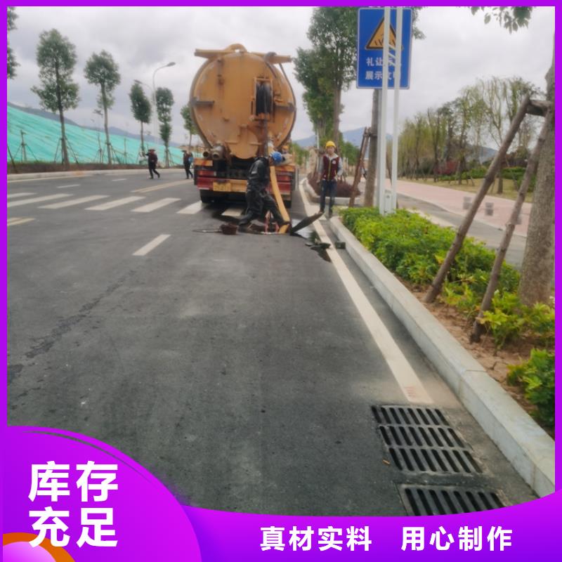 化粪池清理_城市垃圾清运好品质用的放心本地公司