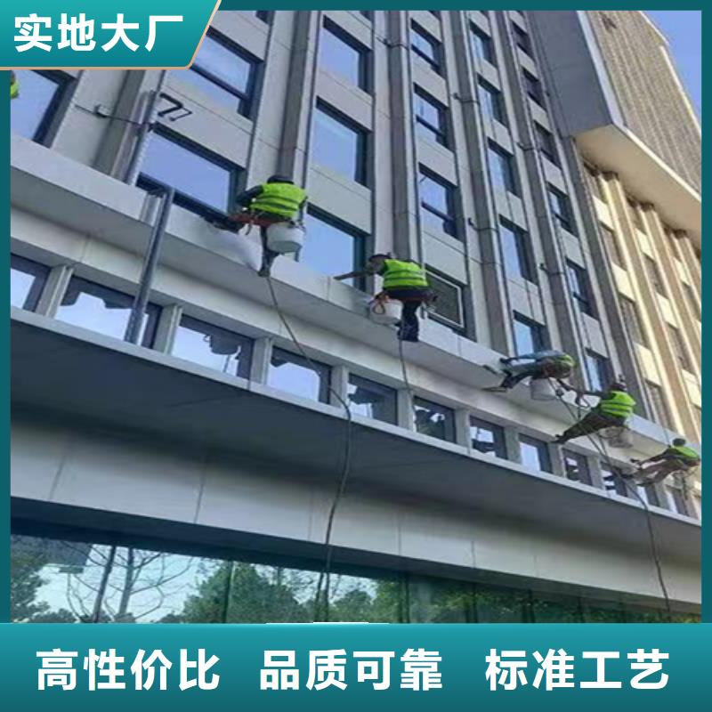 【外墙清洗】城市垃圾处理严谨工艺把实惠留给您