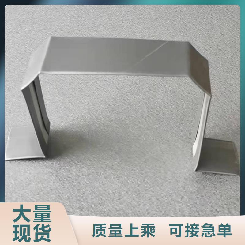 【铝合金天沟】_价格_厂家优选货源