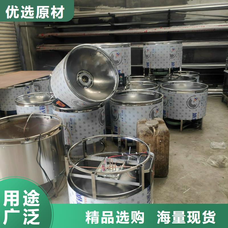 植物油燃料环保燃油炉具N年大品牌用心做产品