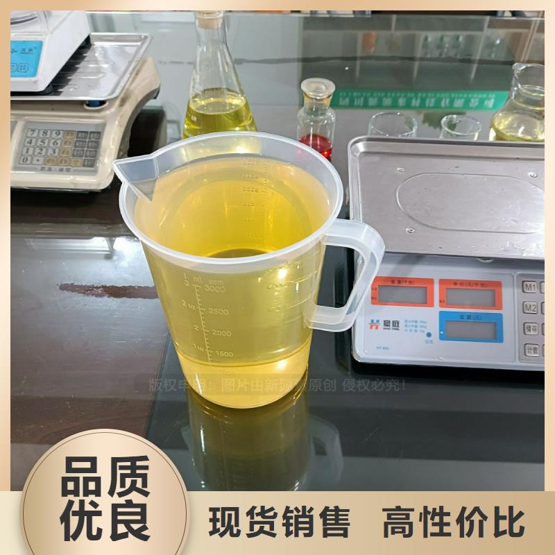 无醇燃料_脂肪酸甲酯燃料品质优选按需定制真材实料