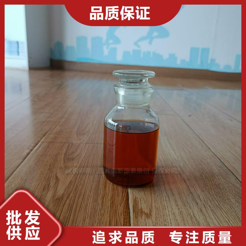 无醇燃料灶具【【植物油燃料】】定制定做用好材做好产品