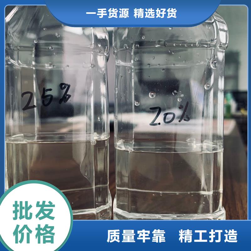 醋酸钠附近生产专注于总氮问题厂家研发生产销售