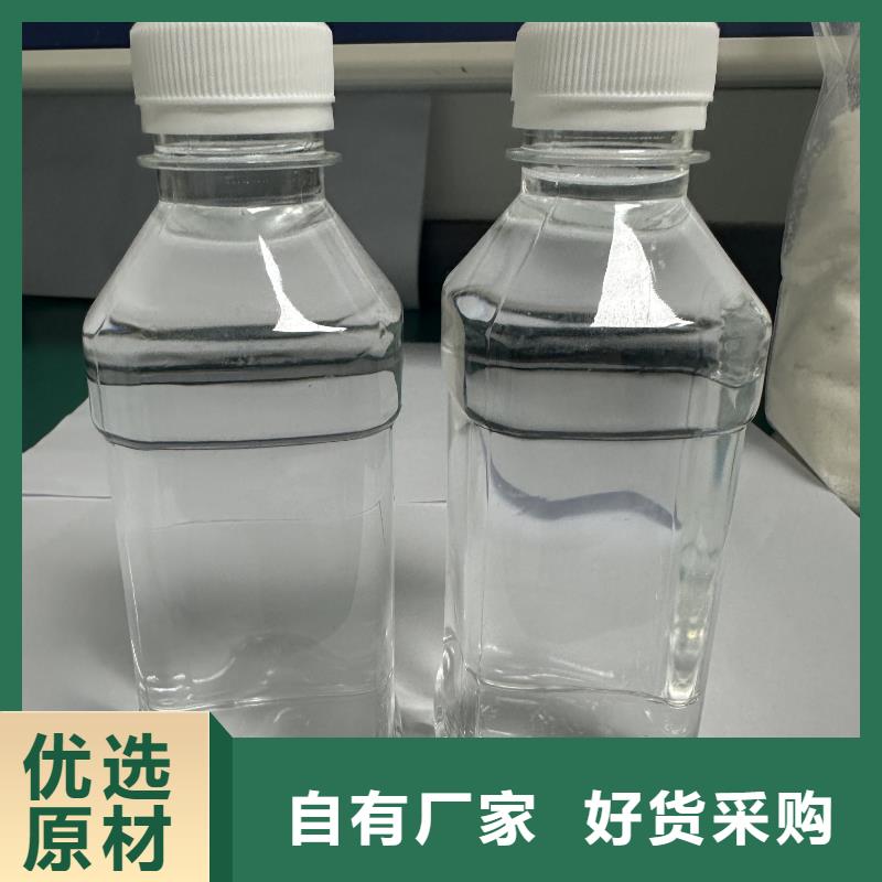 乙酸钠/醋酸钠附近生产专注污水处理总氮精品选购