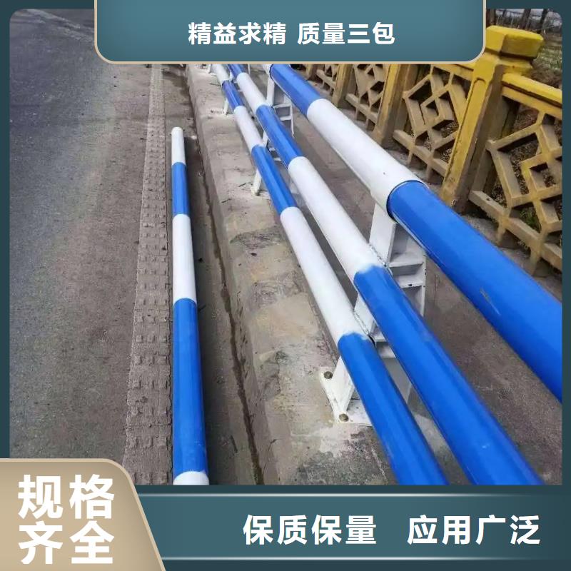 桥梁防撞护栏道路护栏多年厂家可靠品质不将就