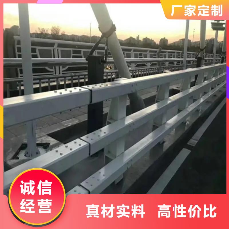 河道景观护栏桥梁防撞护栏型号齐全按需定制