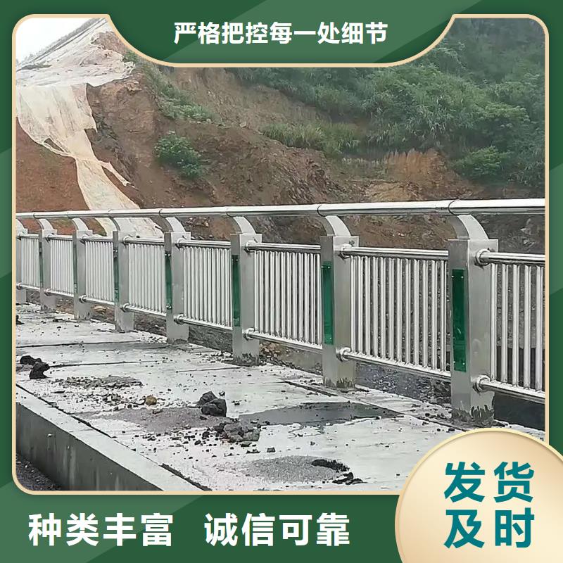 河道景观护栏桥梁河道护栏厂家支持大小批量采购工厂自营