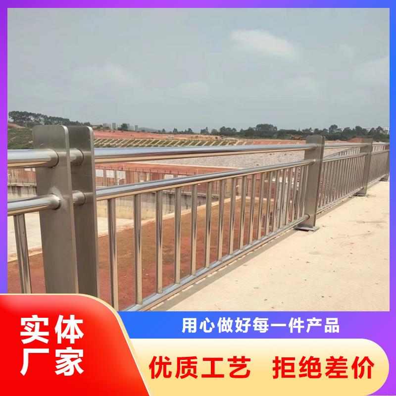 河道景观护栏景区景观护栏厂家质优价廉厂家