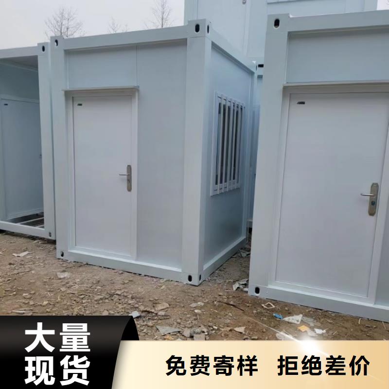 集装箱彩钢建筑活动房自有厂家本地供应商