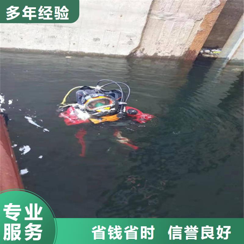 重庆市丰都县






水库打捞尸体欢迎来电先进的技术