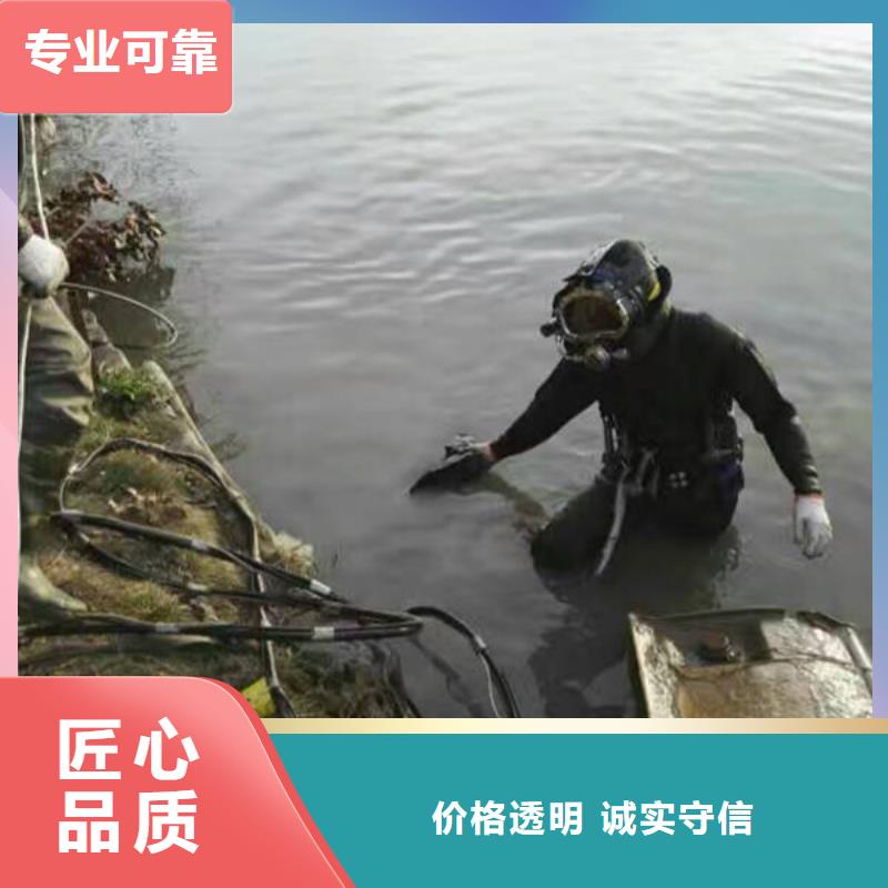 水下打捞无人机。免费咨询#水下打捞公司解决方案