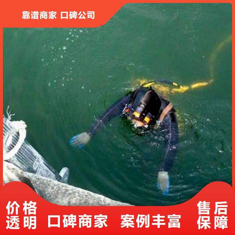 彭水苗族土家族自
治县






池塘打捞电话






欢迎来电匠心品质