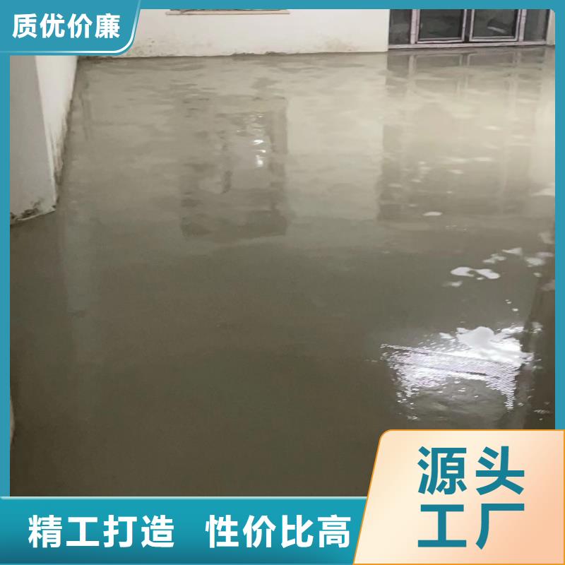 【水泥自流平】【环氧树脂地坪漆】实力大厂家多家仓库发货