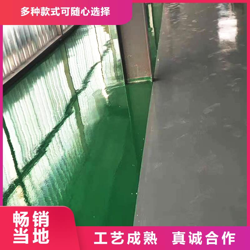 水泥自流平_彩色自流坪地面严格把控质量详细参数