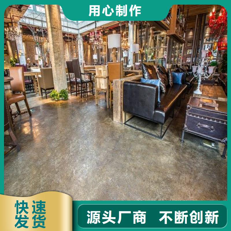 【水泥自流平】-【环氧耐磨地坪漆】品类齐全全新升级品质保障