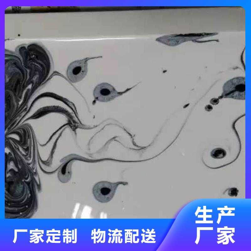 水泥自流平【自流平】库存丰富同城品牌