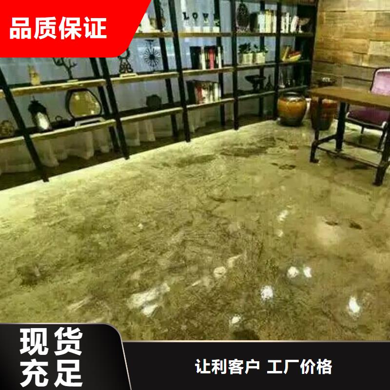 【水泥自流平_【室外环氧地坪漆】用心提升细节】大厂生产品质