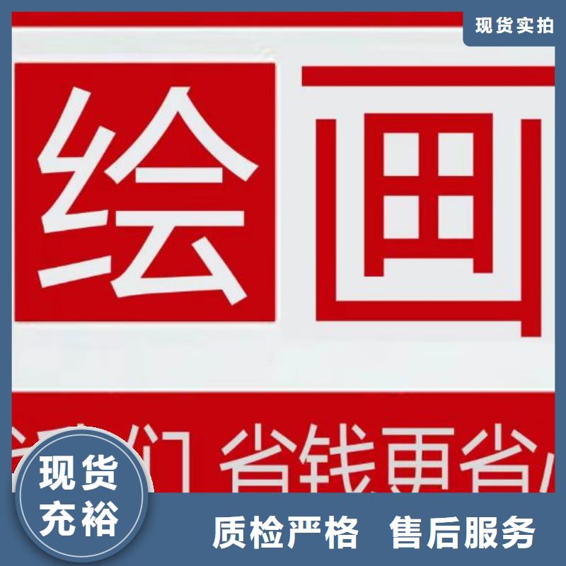 【墙绘彩绘手绘墙画壁画墙体彩绘】,墙体彩绘壁画出厂严格质检厂家直发