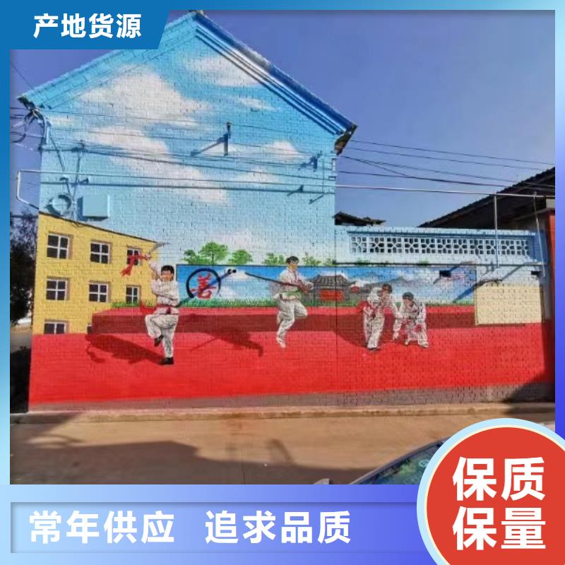 墙绘彩绘手绘墙画壁画墙体彩绘【外墙壁画彩绘】专业供货品质管控精品选购