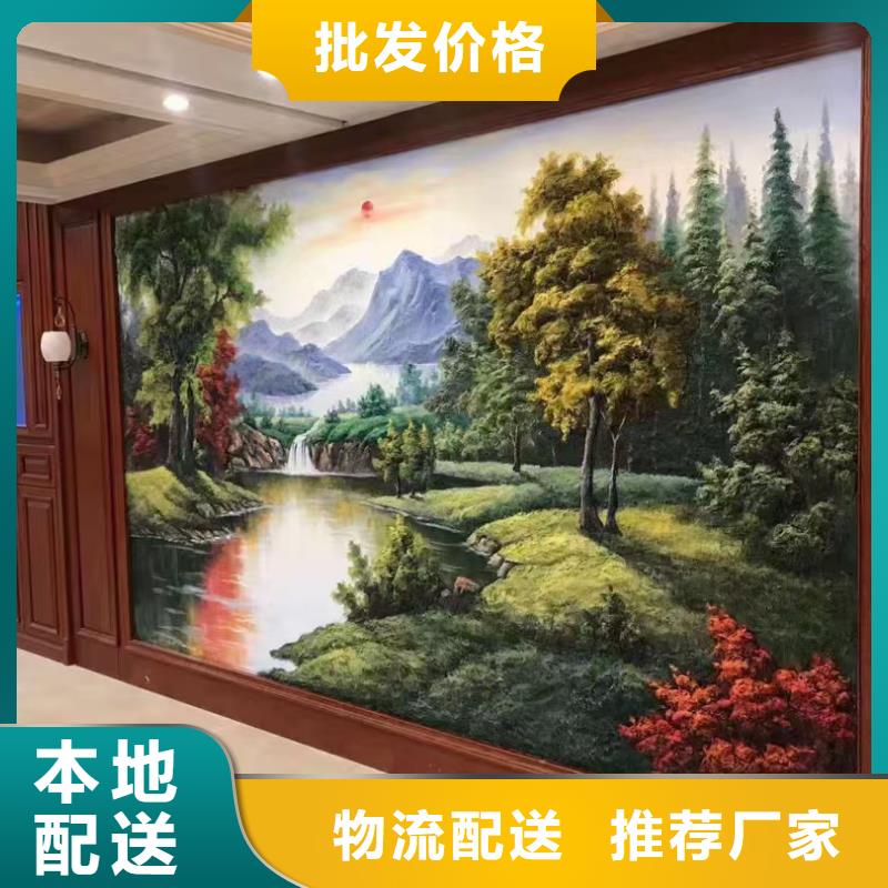 墙绘彩绘手绘墙画壁画墙体彩绘墙绘彩绘供应商专业设计