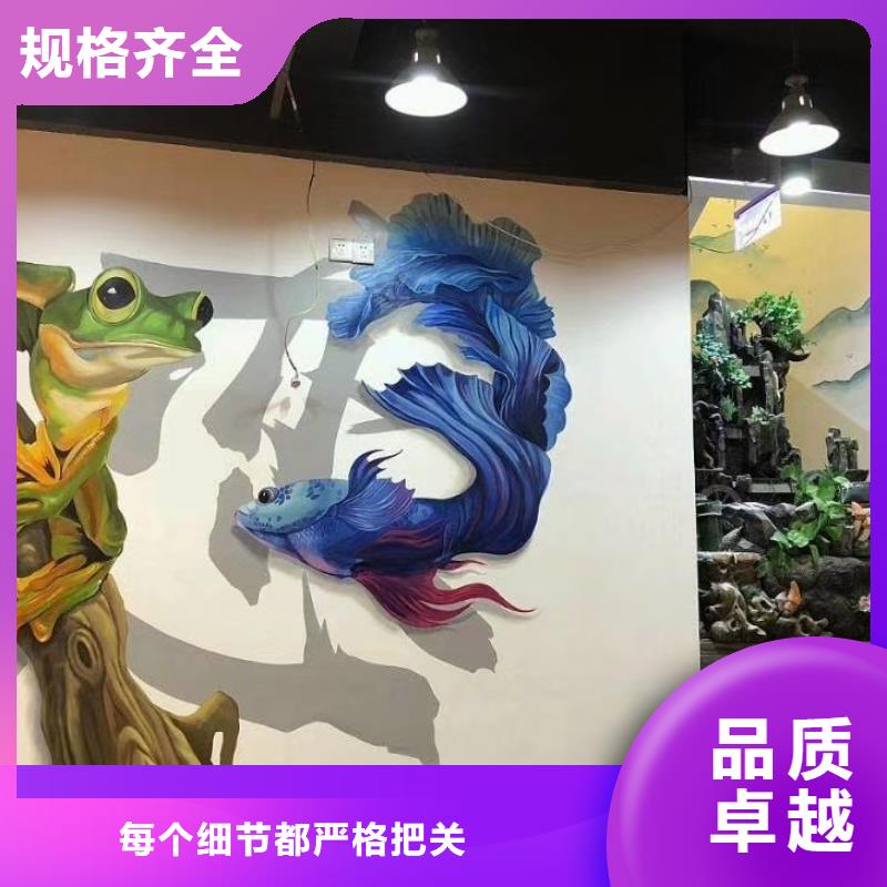 墙绘彩绘手绘墙画壁画墙体彩绘-酒店大堂壁画厂诚信经营同城厂家