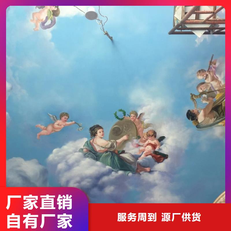 墙绘彩绘手绘墙画壁画墙体彩绘,墙面字体打印工艺层层把关好产品价格低