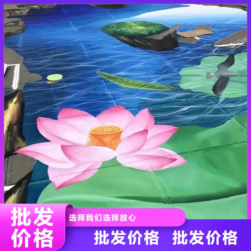 墙绘彩绘手绘墙画壁画墙体彩绘特色包房壁画可定制交货准时