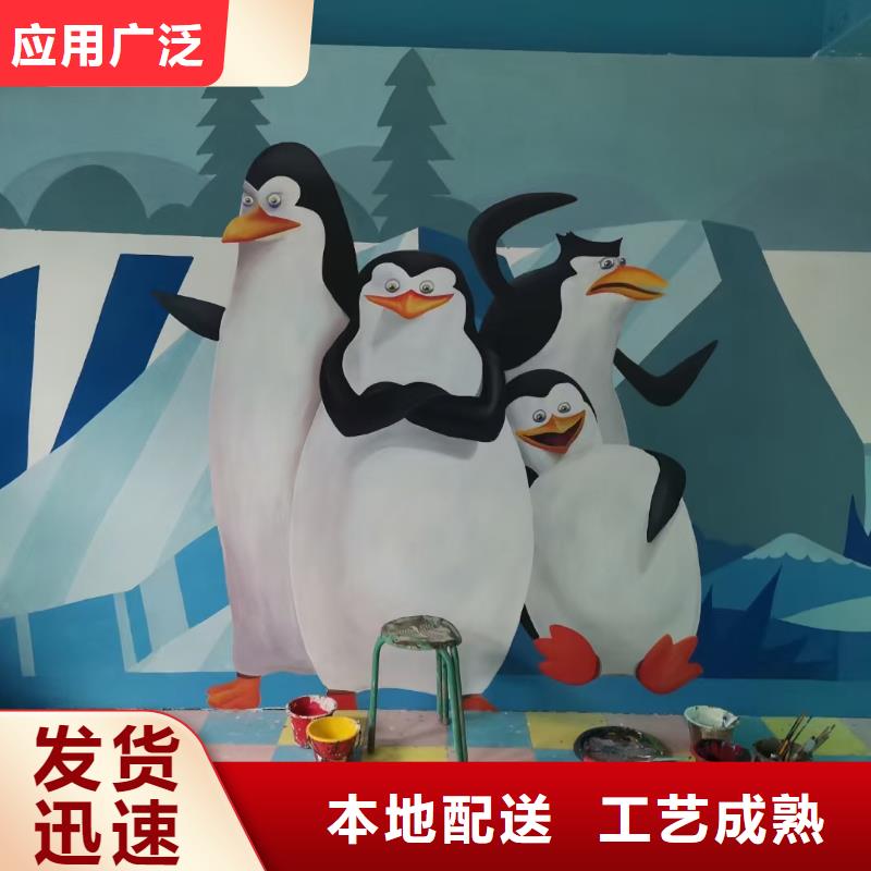 【墙绘彩绘手绘墙画壁画墙体彩绘】墙体彩绘壁画厂家直销售后完善多年实力厂家