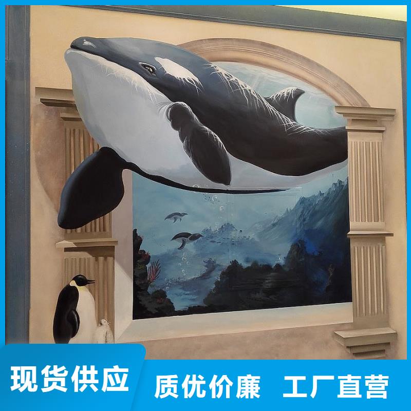 墙绘彩绘手绘墙画壁画墙体彩绘走廊玄关墙体彩绘极速发货货真价实