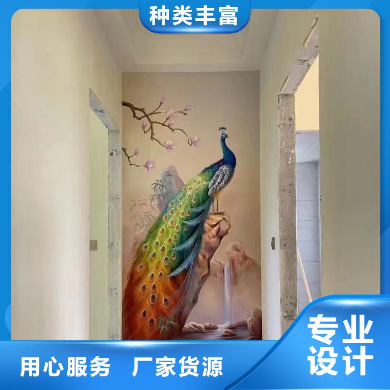 墙绘彩绘手绘墙画壁画墙体彩绘墙绘彩绘产地货源多年实力厂家