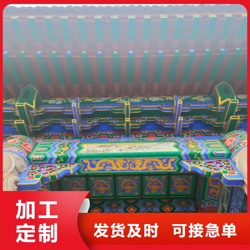 墙绘彩绘手绘墙画壁画墙体彩绘祠堂古建筑壁画今日价格货到付款