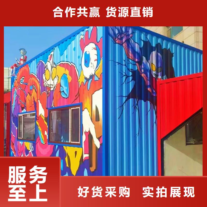 墙绘彩绘手绘墙画壁画墙体彩绘,【城市文化墙彩绘】应用广泛附近制造商