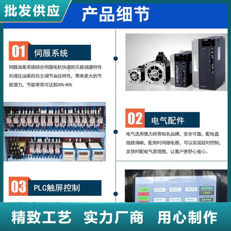 【压饼机废品打包机精心推荐】工期短发货快