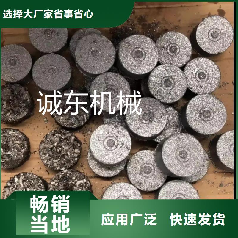 压饼机液压打包机厂家好品质用的放心精心打造