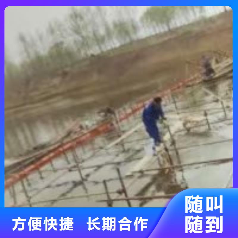 潜水服务公司_【水下拆除工程】正规公司诚信经营