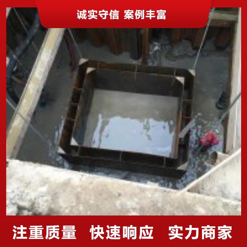 【潜水服务公司】水下清理工程放心之选承接