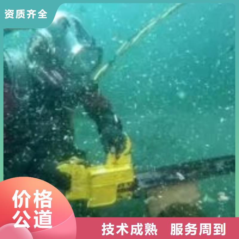 潜水服务公司-水下管道铺设实力商家有实力