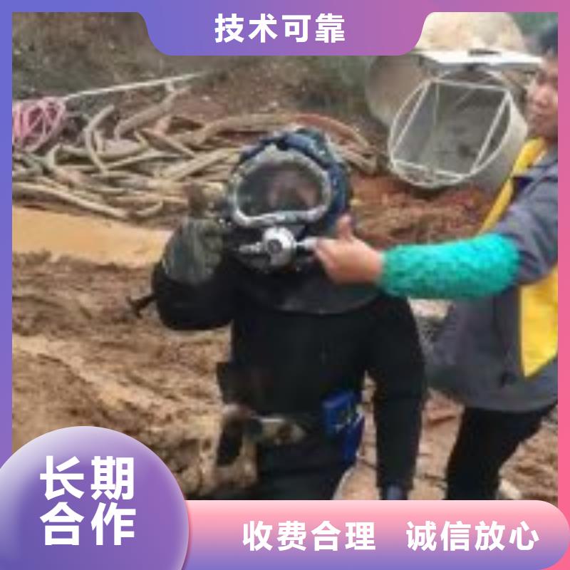 潜水服务公司潜水员打捞放心之选行业口碑好