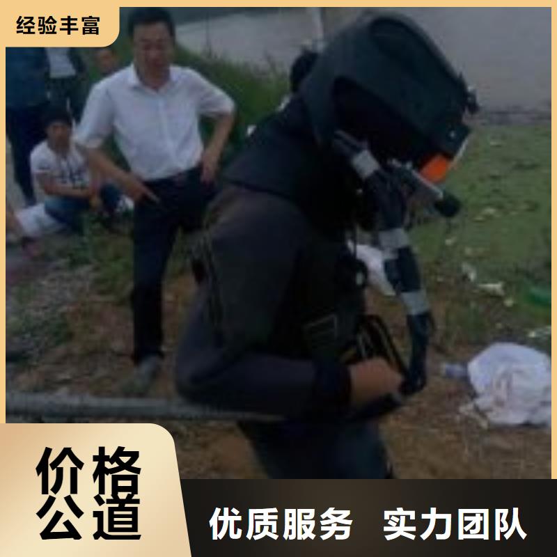 潜水服务公司水下打捞解决方案当地经销商