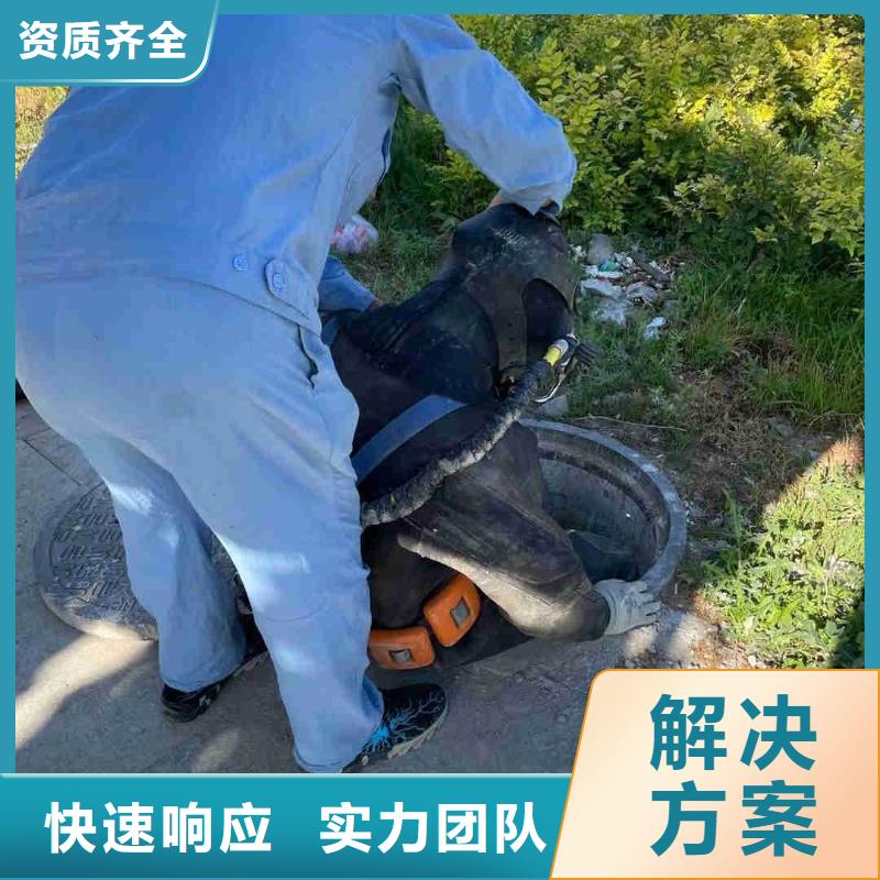 潜水服务公司水下管道铺设拒绝虚高价附近品牌