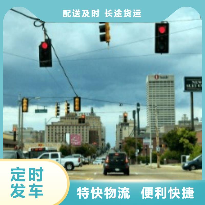 赤峰联邦快递_【DHL国际快递】专线拼车