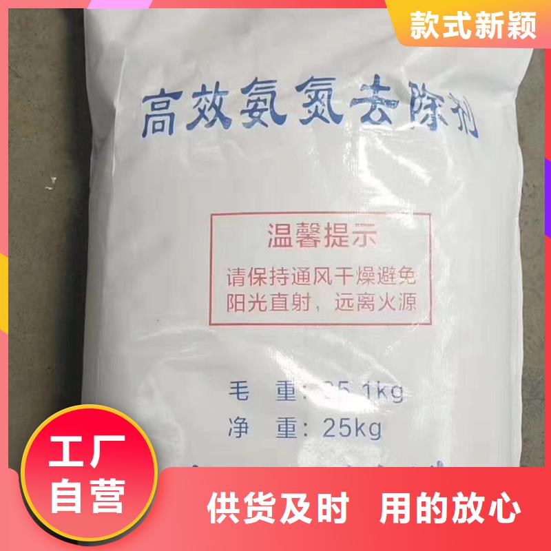 聚丙烯酰胺批发价格应用领域