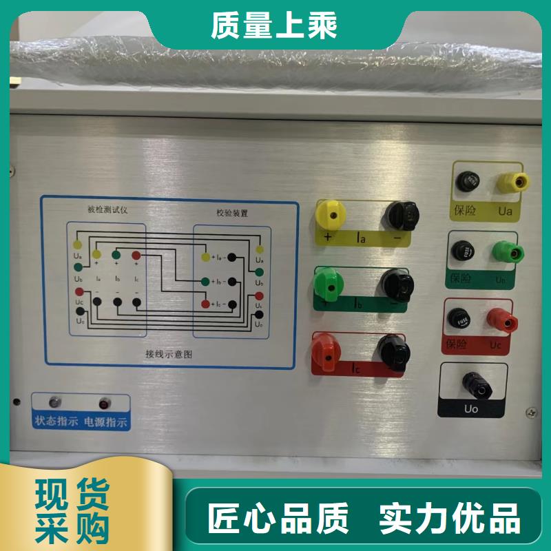 消谐电阻器特性参数测试仪多种场景适用