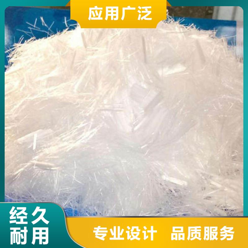 聚丙烯纤维-软式透水管好品质选我们同城品牌