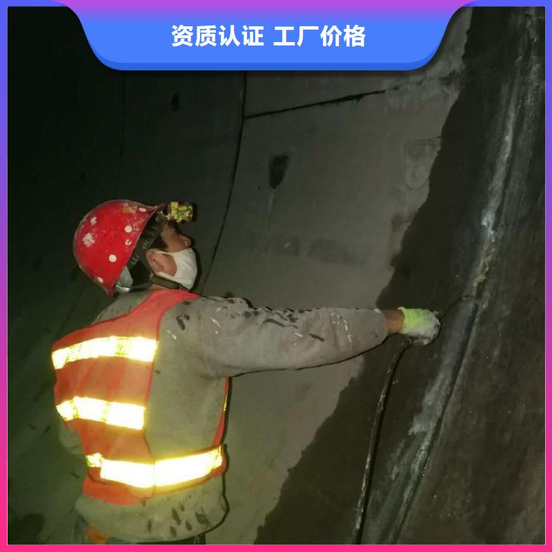 地下室堵漏环氧注浆液直销价格好品质售后无忧