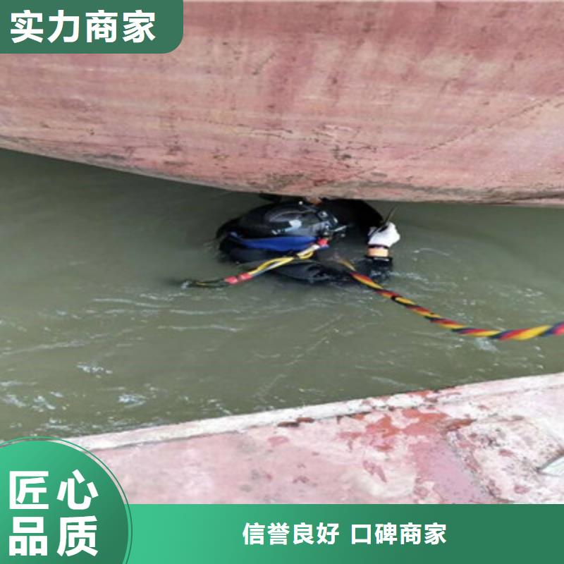 水下打捞,水下爆破比同行便宜高性价比