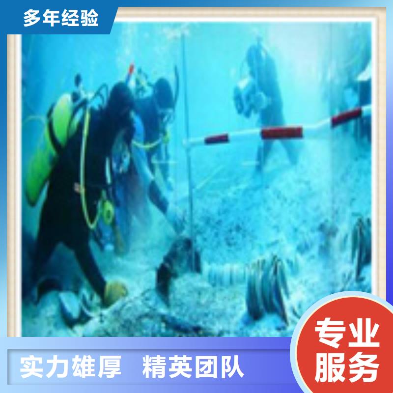 水下施工水下探测仪质优价廉当地生产商