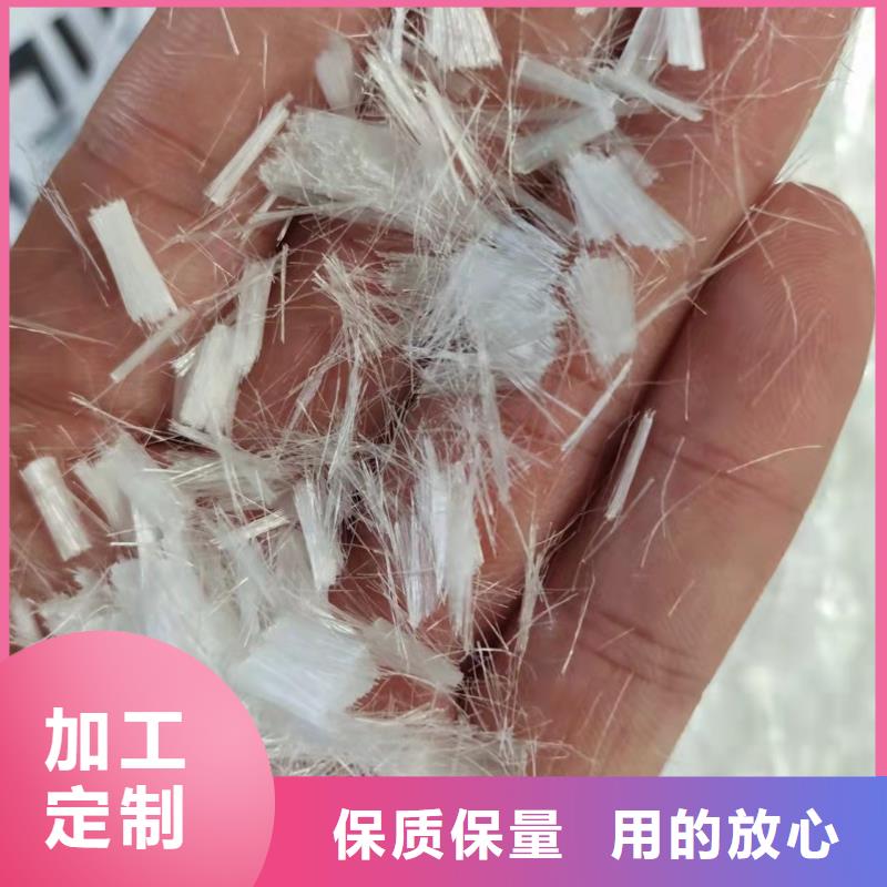 聚丙烯纤维,剪切钢纤维现货直供大品牌值得信赖